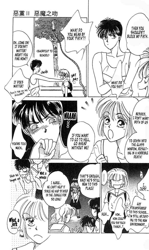 Page 5 Chapter 5 Green Apple Romance