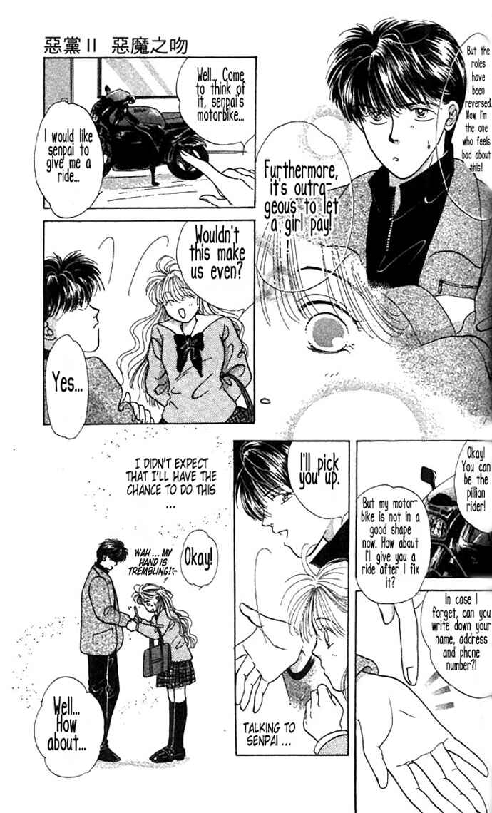 Page 11 Chapter 4 Green Apple Romance