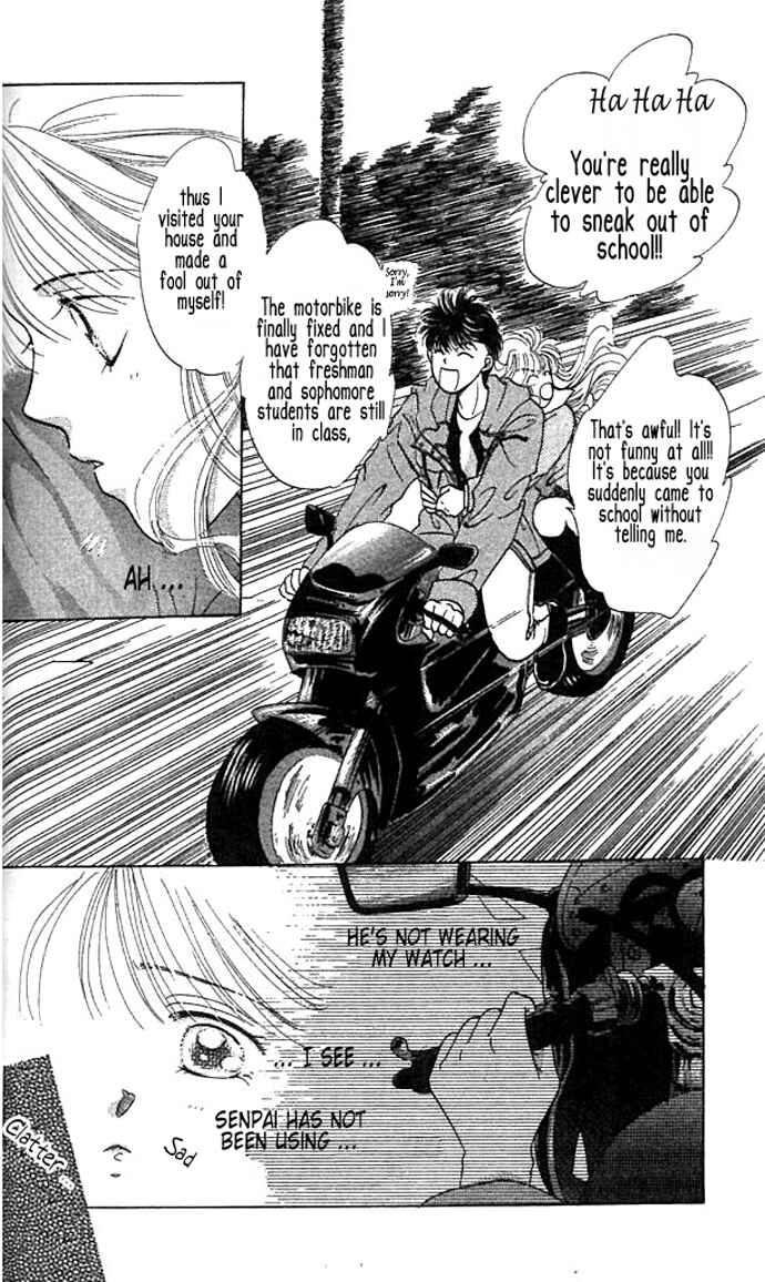 Page 14 Chapter 4 Green Apple Romance