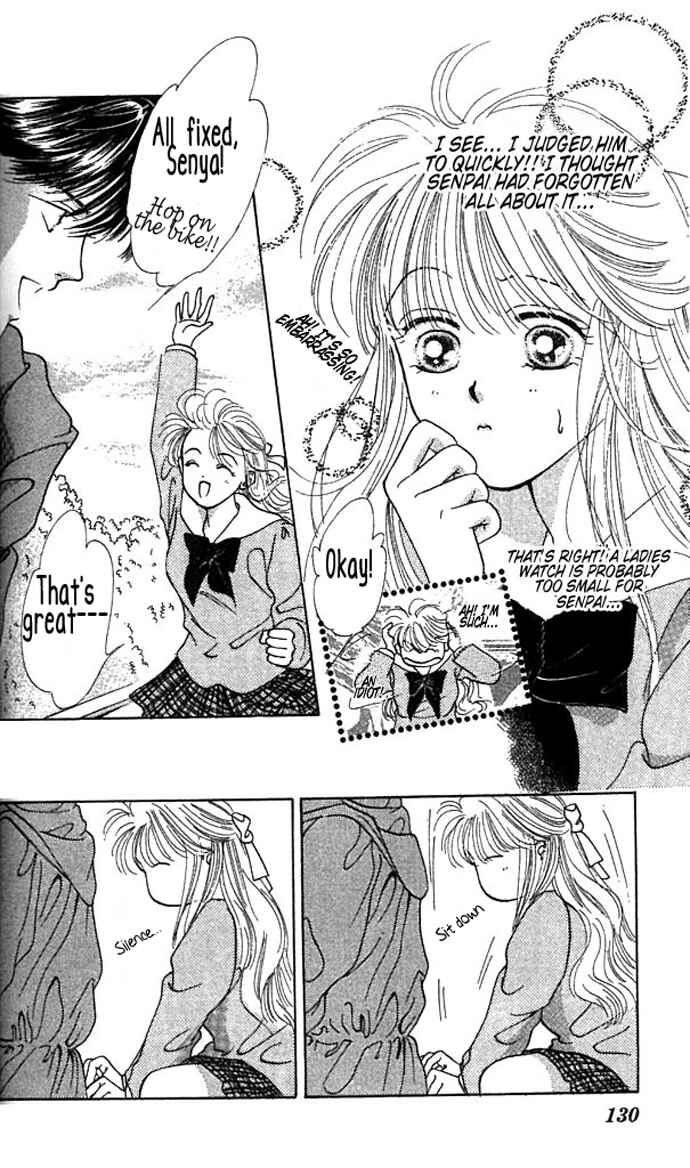 Page 18 Chapter 4 Green Apple Romance
