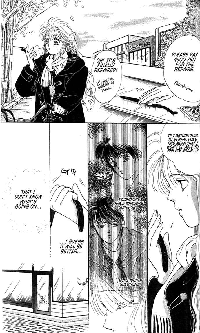 Page 23 Chapter 4 Green Apple Romance