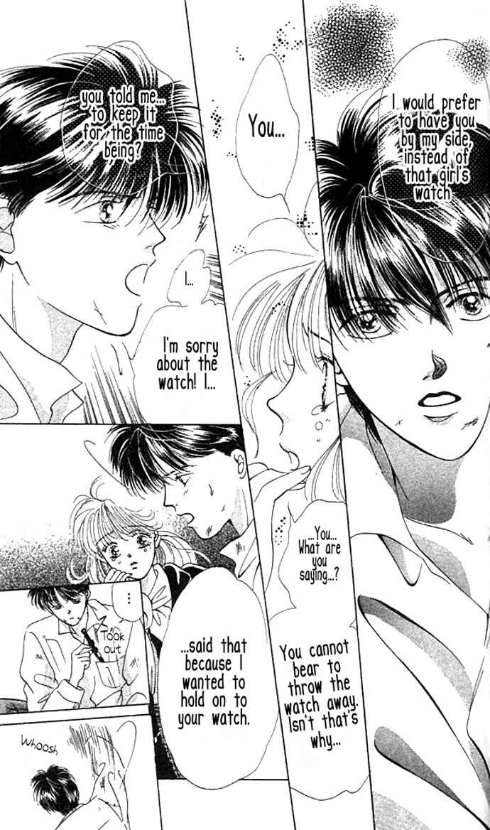 Page 33 Chapter 4 Green Apple Romance