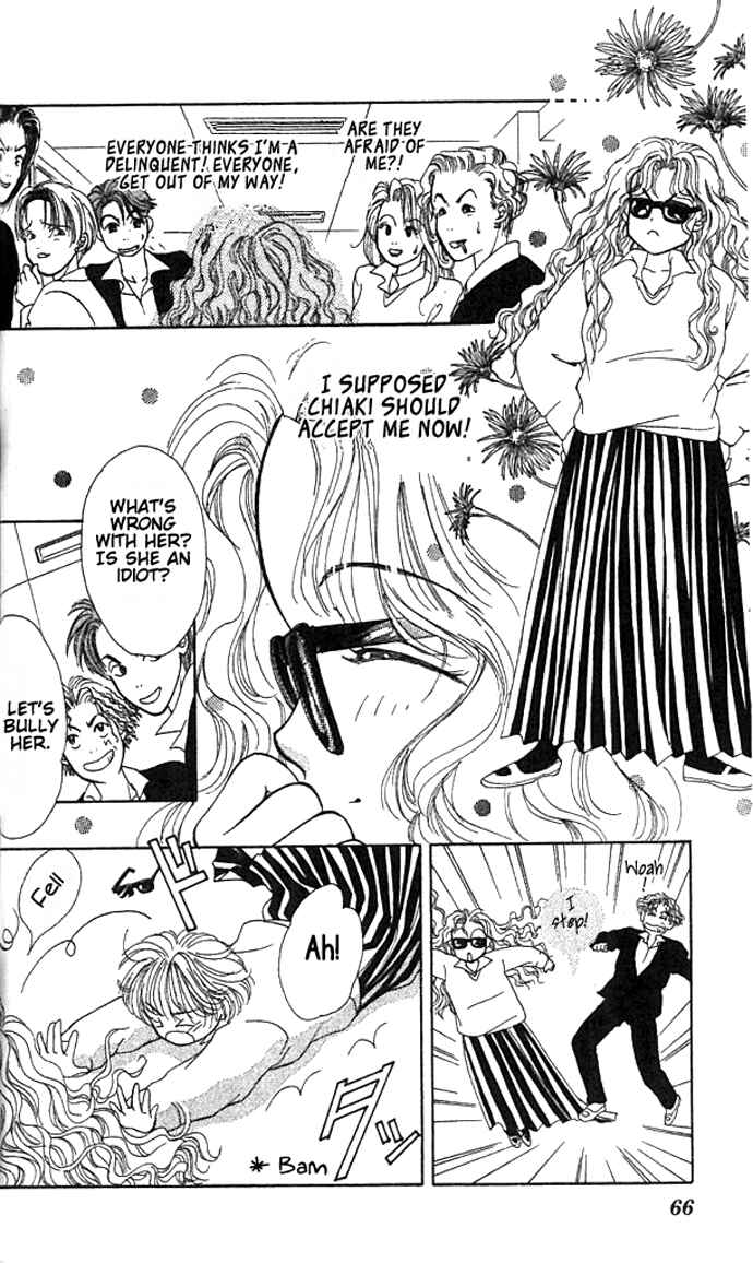 Page 14 Chapter 2 Green Apple Romance