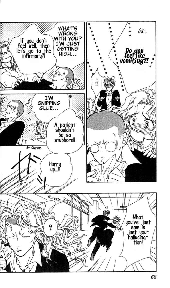 Page 16 Chapter 2 Green Apple Romance