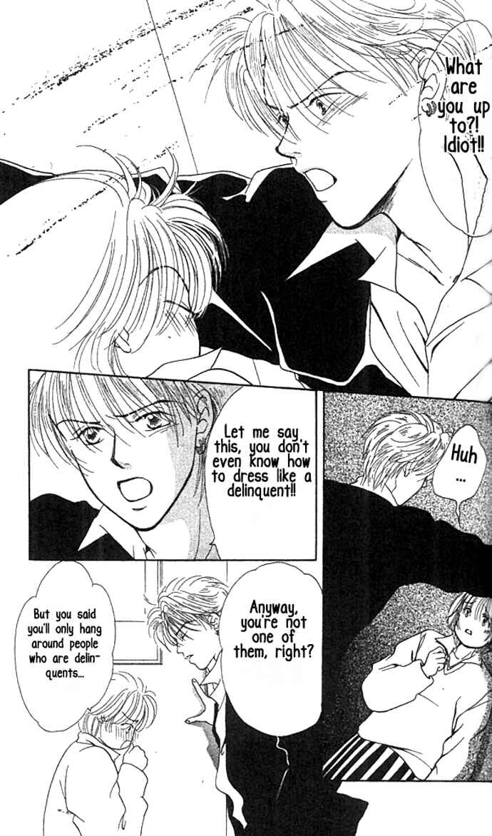 Page 17 Chapter 2 Green Apple Romance