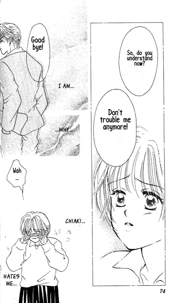 Page 22 Chapter 2 Green Apple Romance