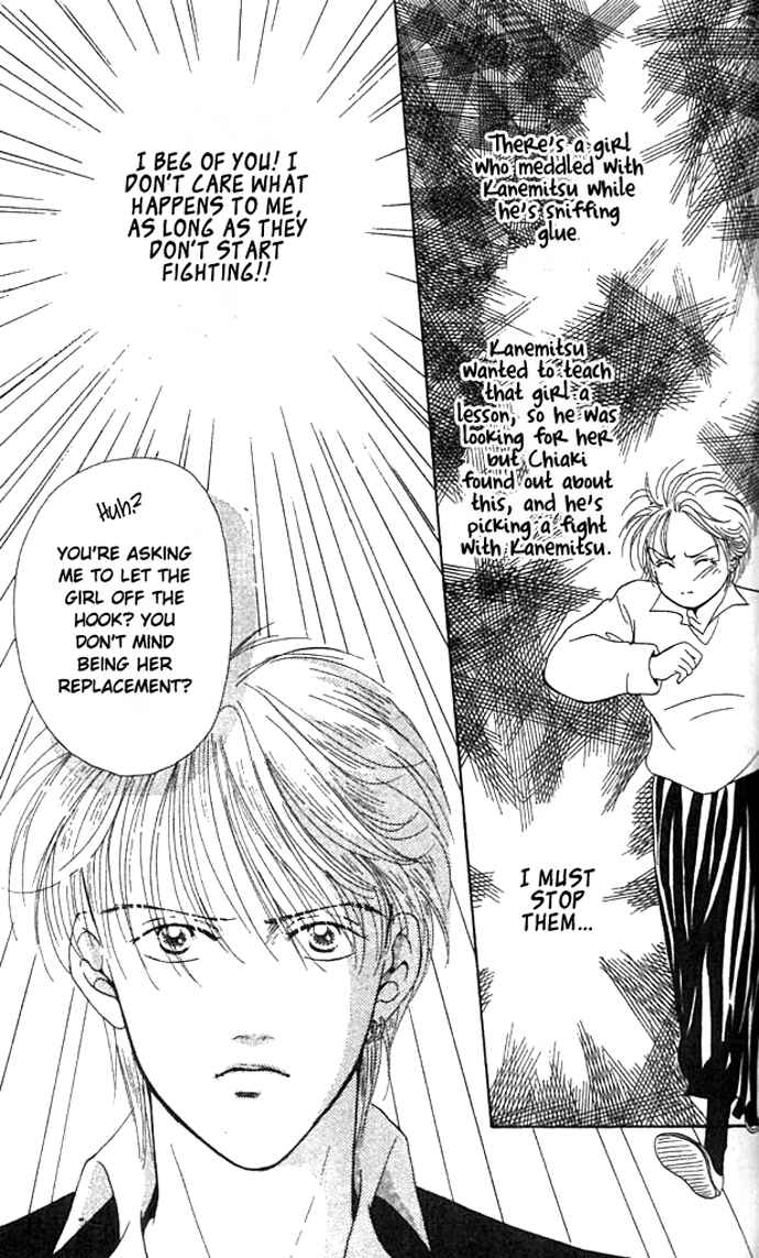 Page 25 Chapter 2 Green Apple Romance