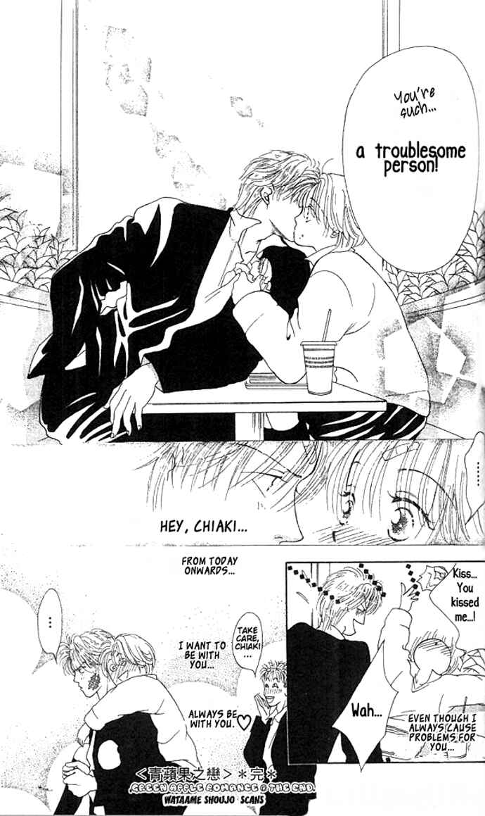 Page 31 Chapter 2 Green Apple Romance
