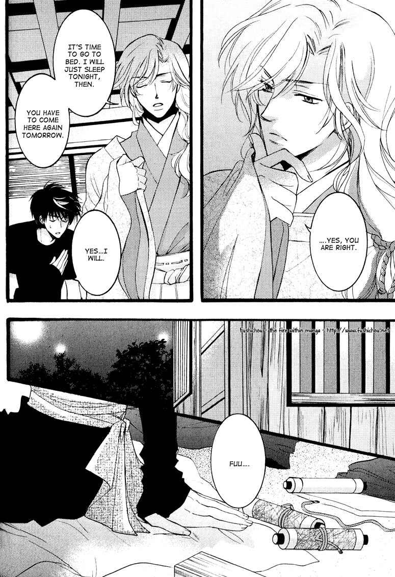 Page 10 Chapter 5 Otonosama Gorangyou