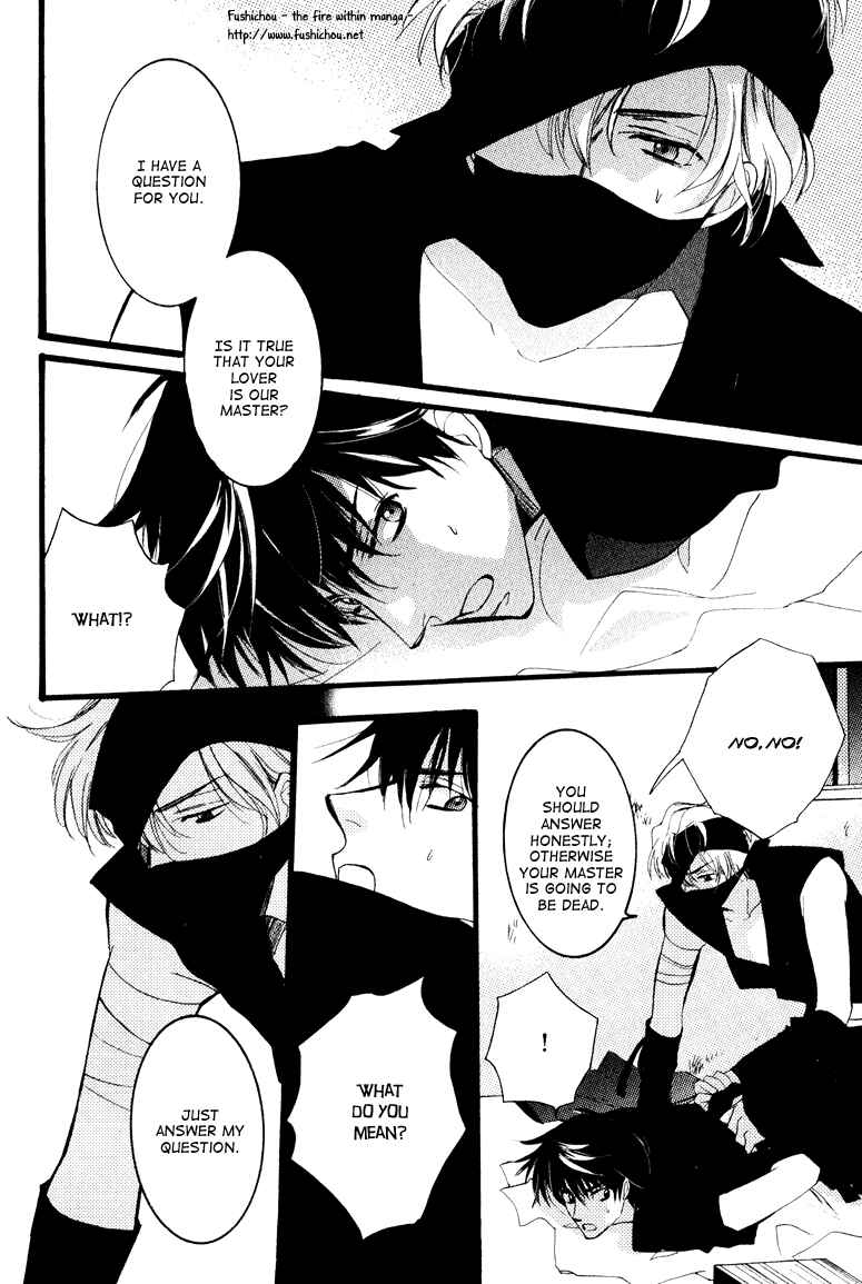 Page 14 Chapter 5 Otonosama Gorangyou