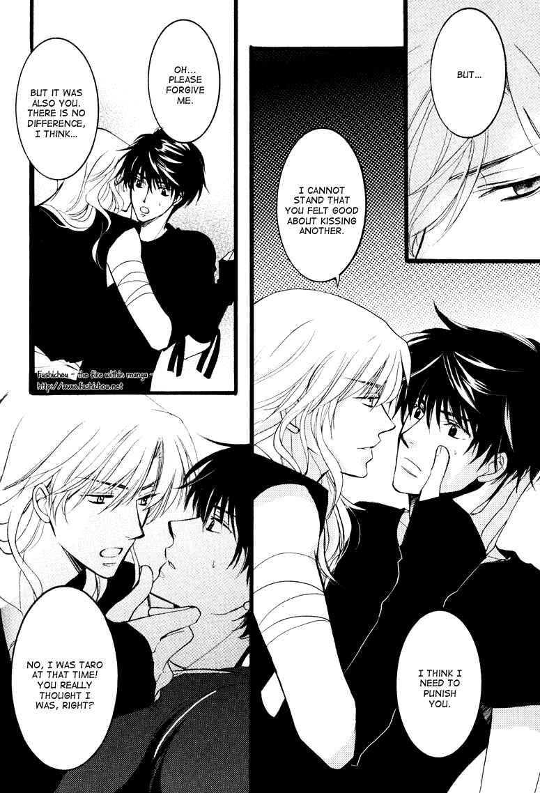 Page 20 Chapter 5 Otonosama Gorangyou