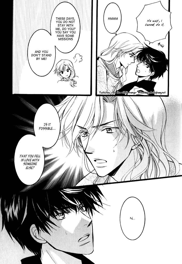 Page 7 Chapter 5 Otonosama Gorangyou