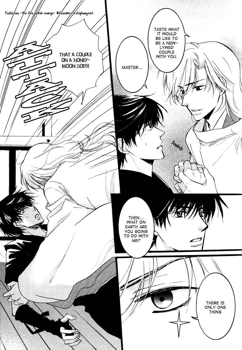 Page 6 Chapter 3 Otonosama Gorangyou