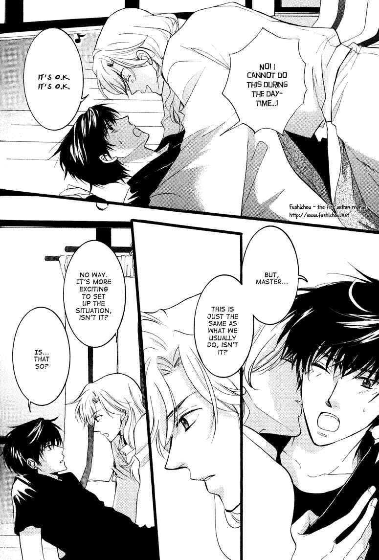 Page 7 Chapter 3 Otonosama Gorangyou
