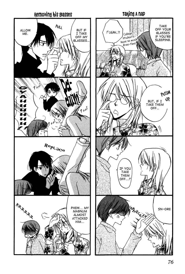 Page 29 Chapter 6 Otonosama Gorangyou