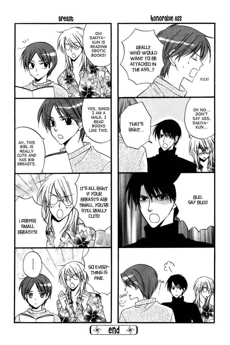 Page 31 Chapter 6 Otonosama Gorangyou