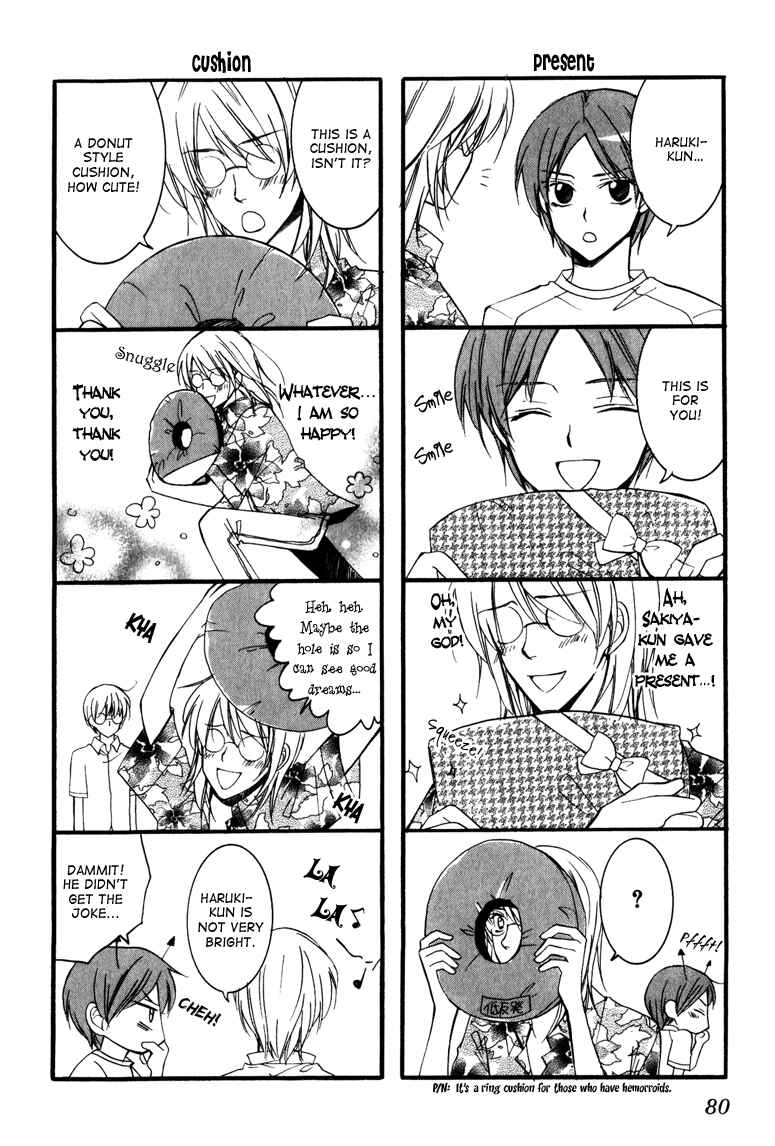 Page 33 Chapter 6 Otonosama Gorangyou