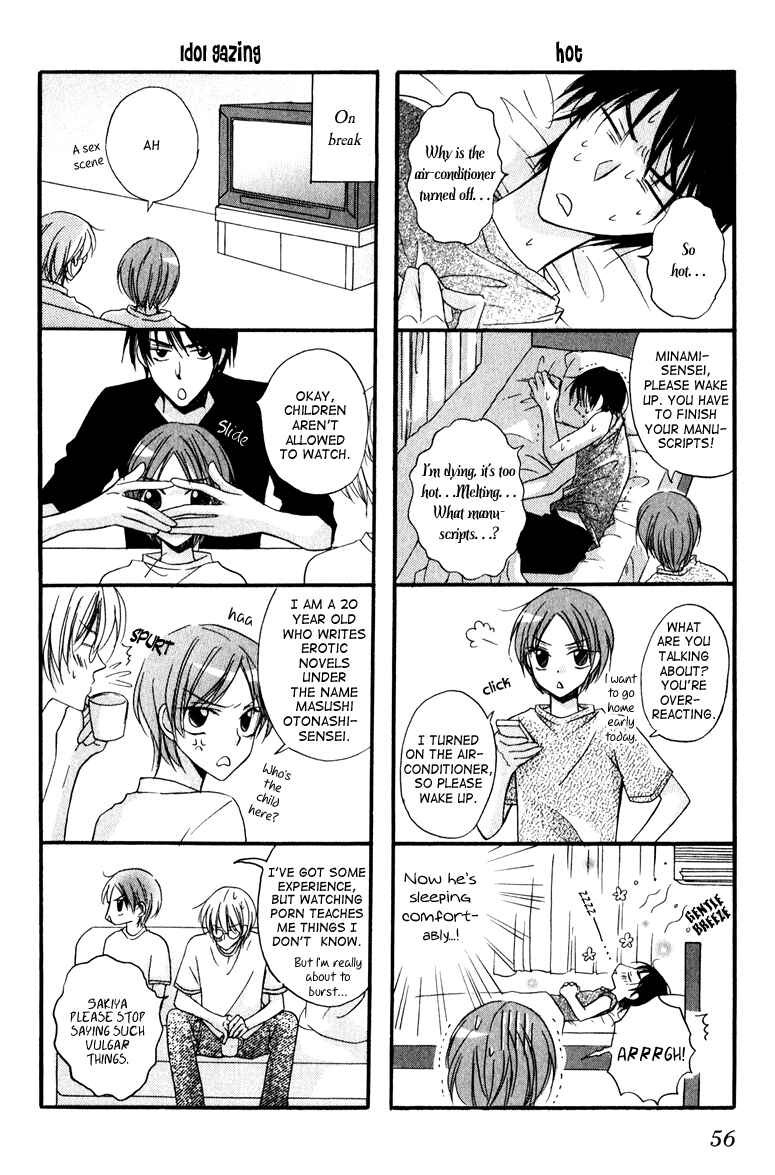 Page 9 Chapter 6 Otonosama Gorangyou