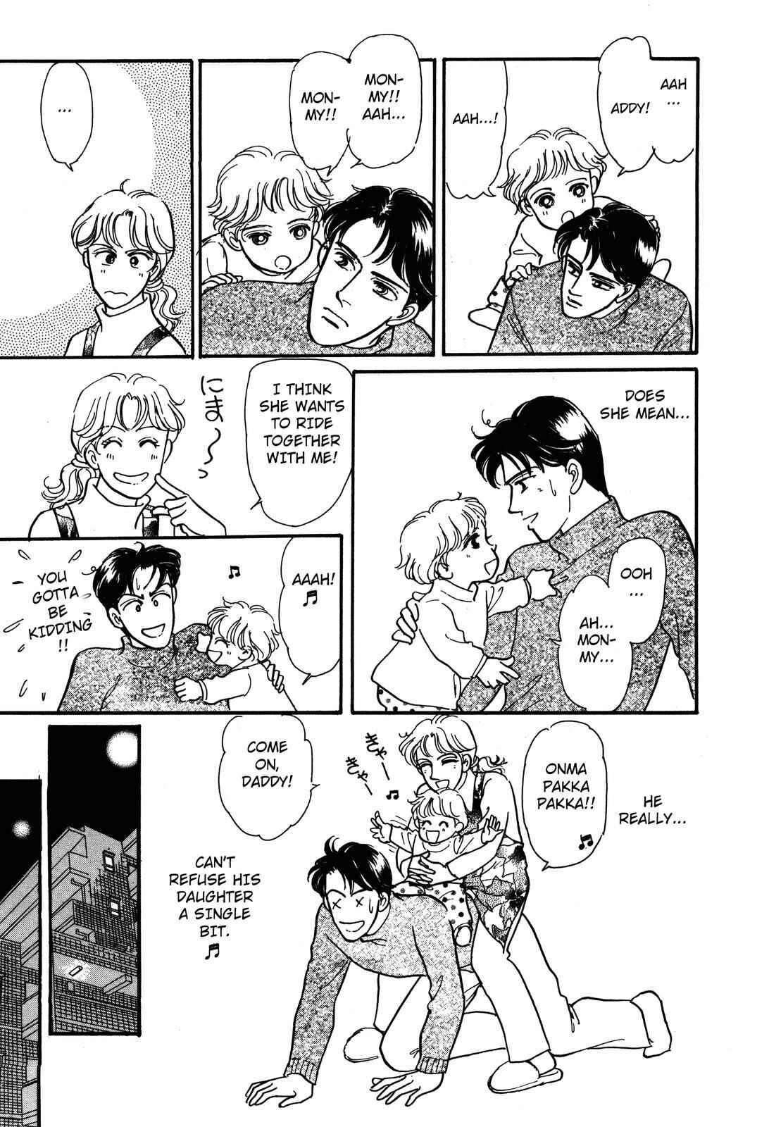 Page 11 Chapter 4 Non-chan no Tenohira