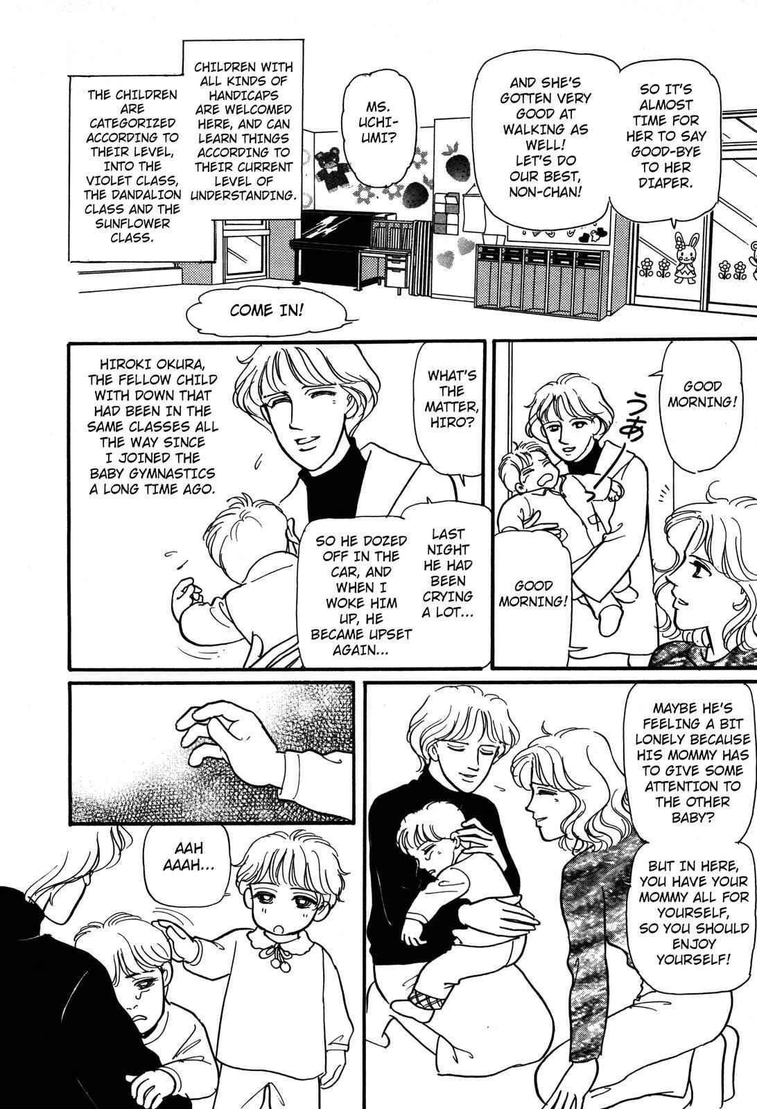 Page 14 Chapter 4 Non-chan no Tenohira