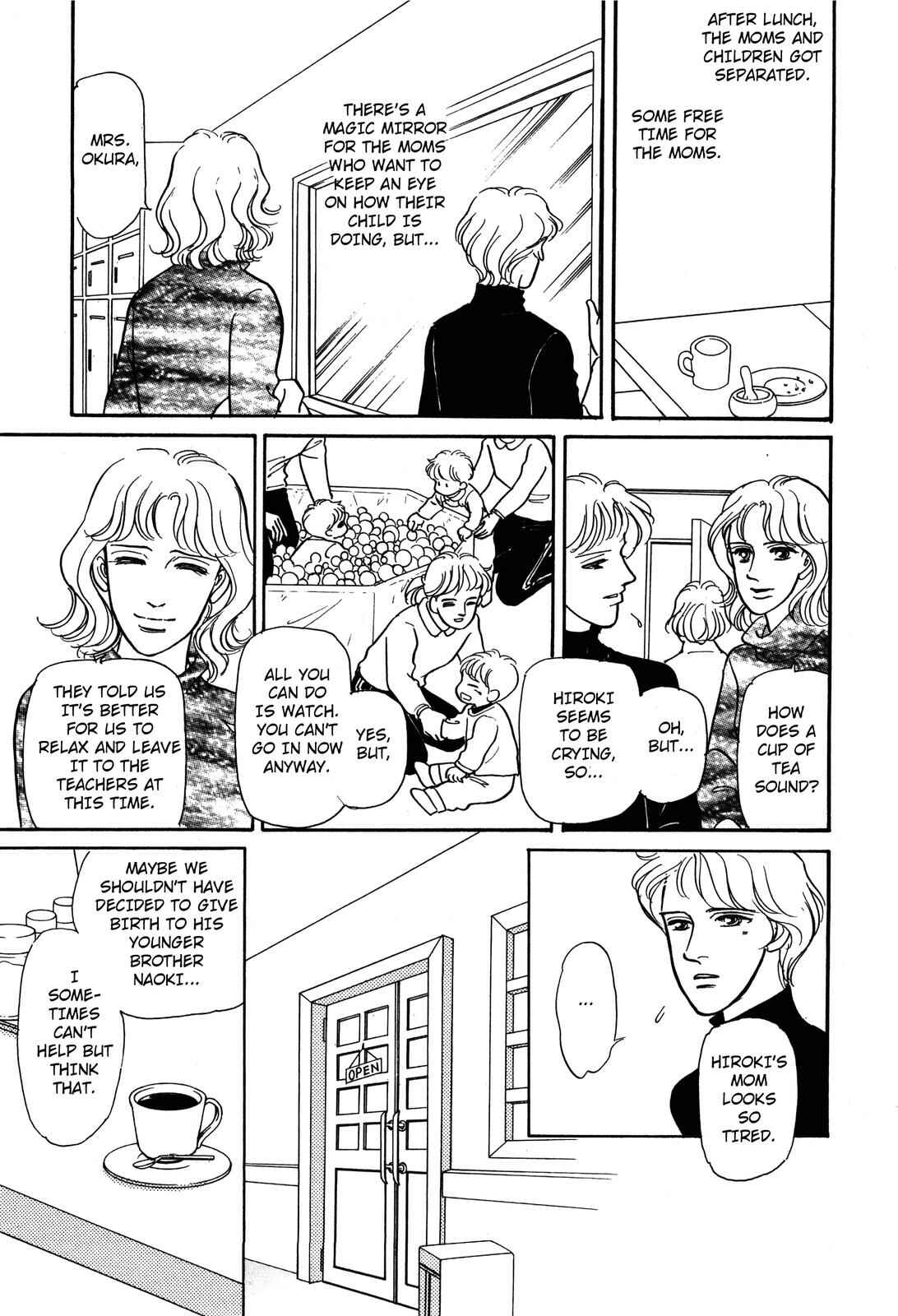 Page 17 Chapter 4 Non-chan no Tenohira