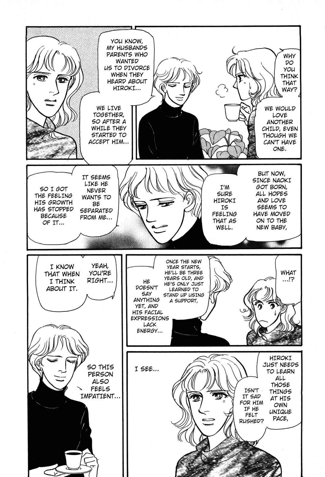 Page 18 Chapter 4 Non-chan no Tenohira