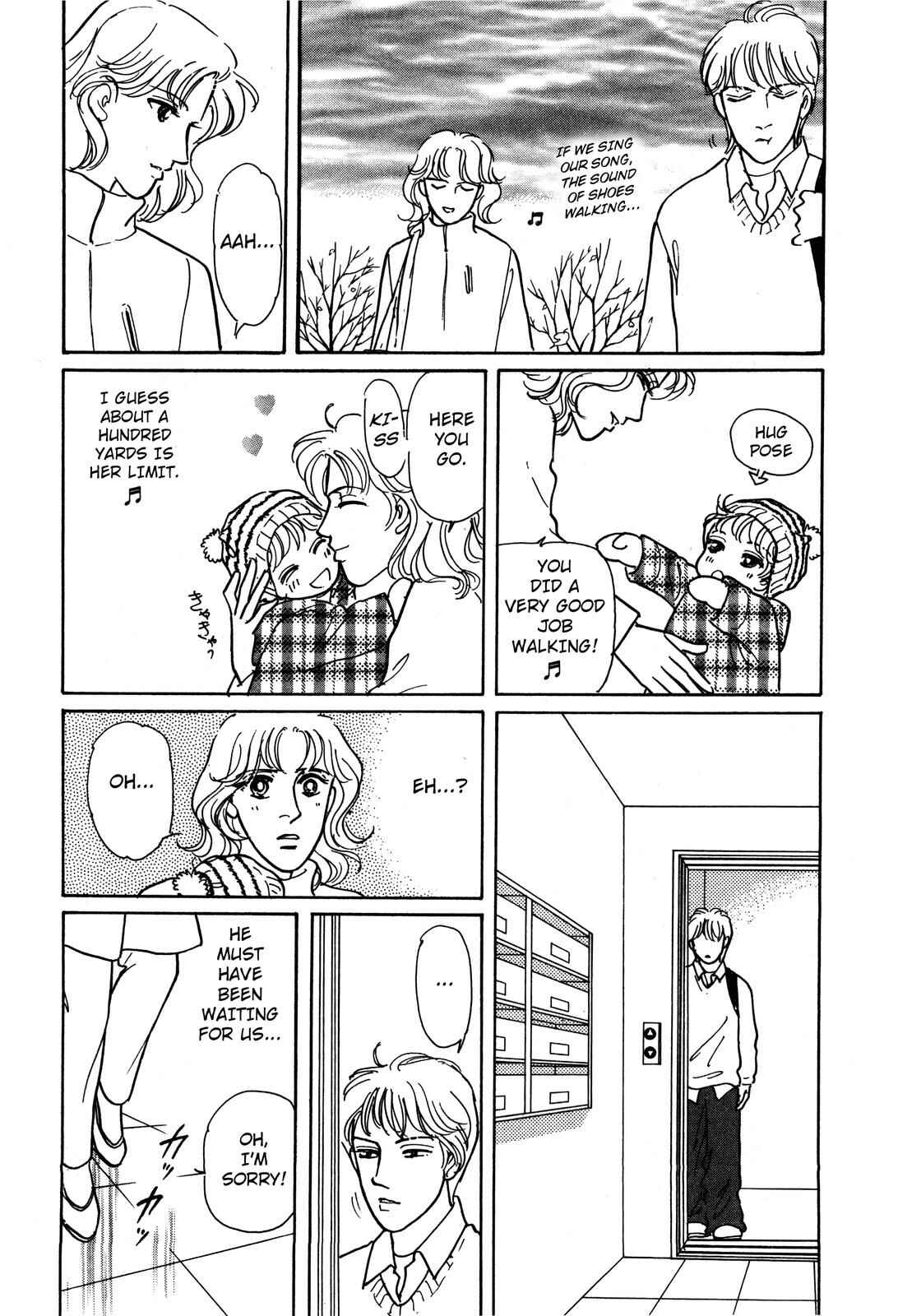 Page 21 Chapter 4 Non-chan no Tenohira