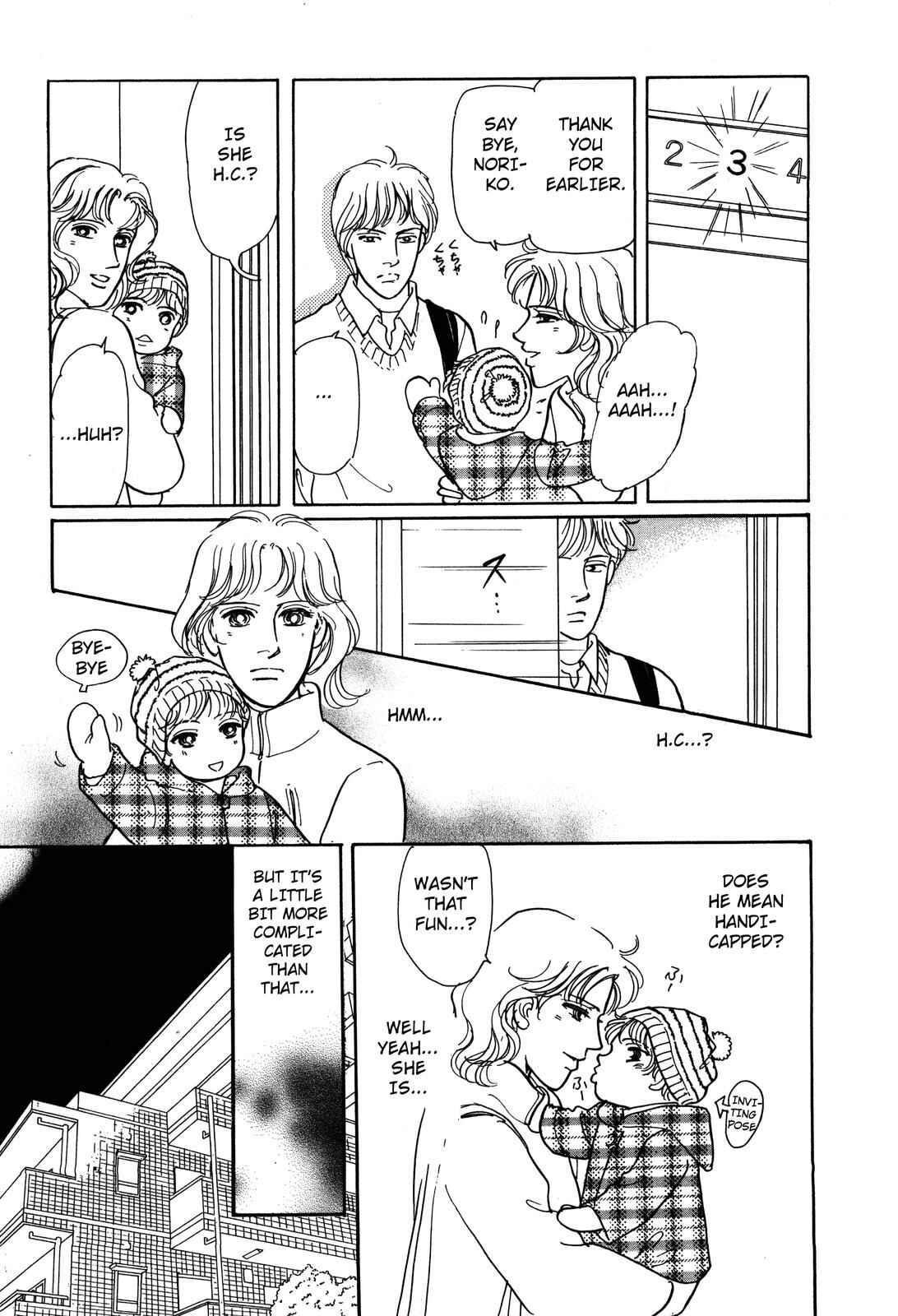 Page 23 Chapter 4 Non-chan no Tenohira