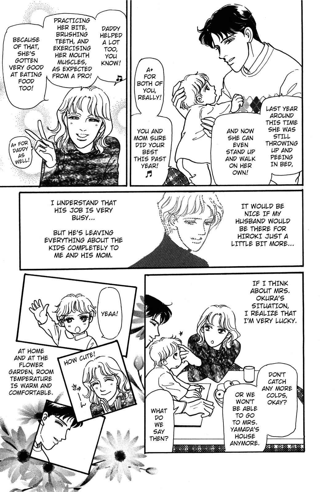 Page 25 Chapter 4 Non-chan no Tenohira