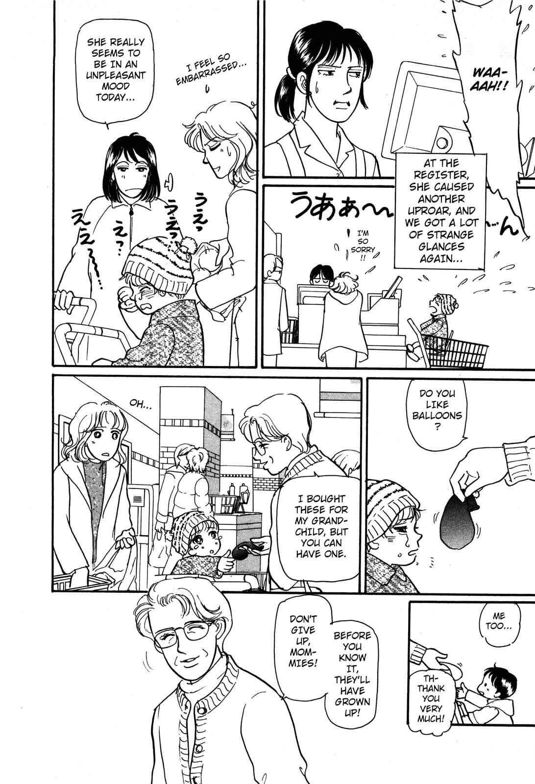 Page 28 Chapter 4 Non-chan no Tenohira