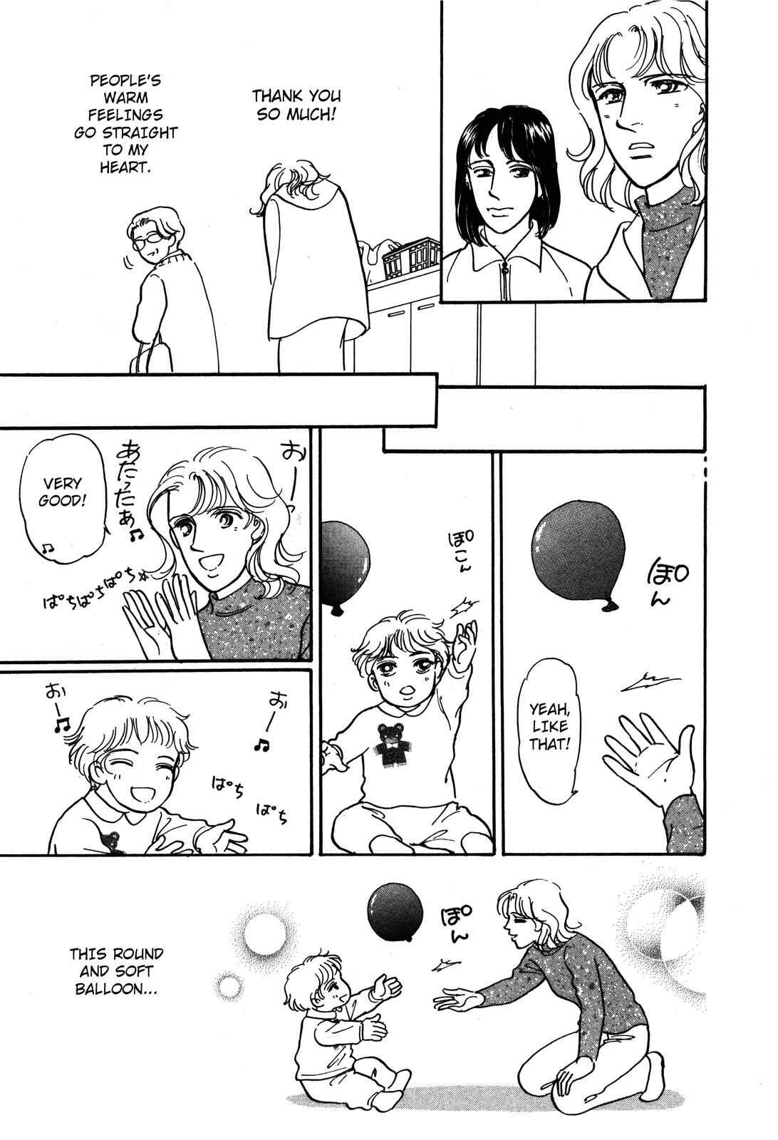 Page 29 Chapter 4 Non-chan no Tenohira