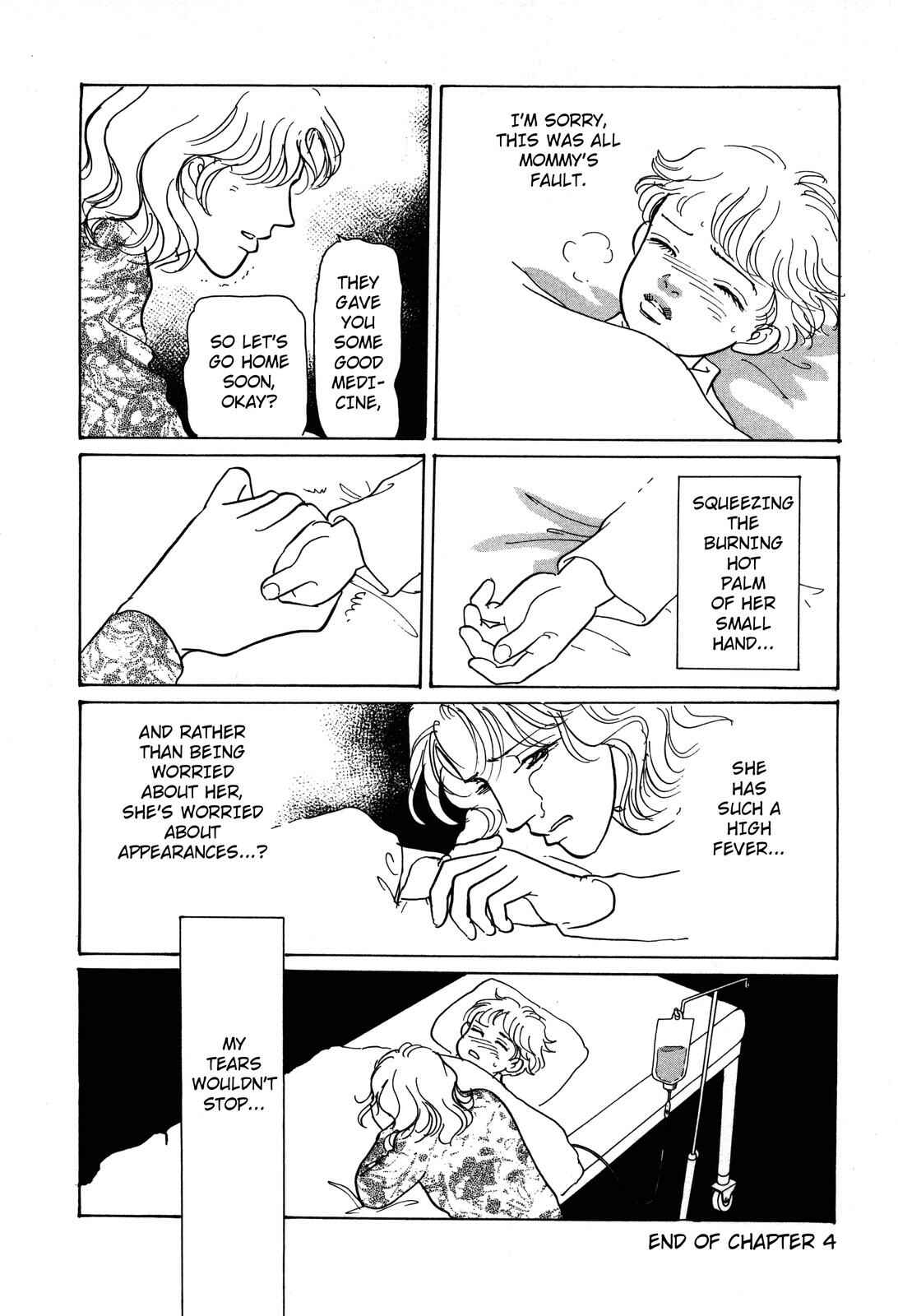 Page 34 Chapter 4 Non-chan no Tenohira