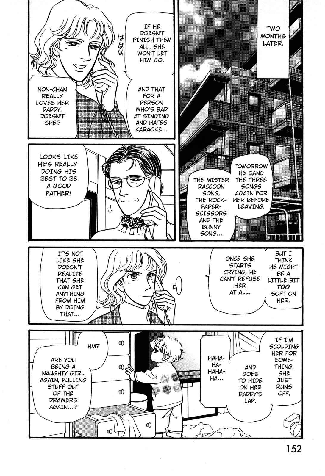 Page 4 Chapter 4 Non-chan no Tenohira