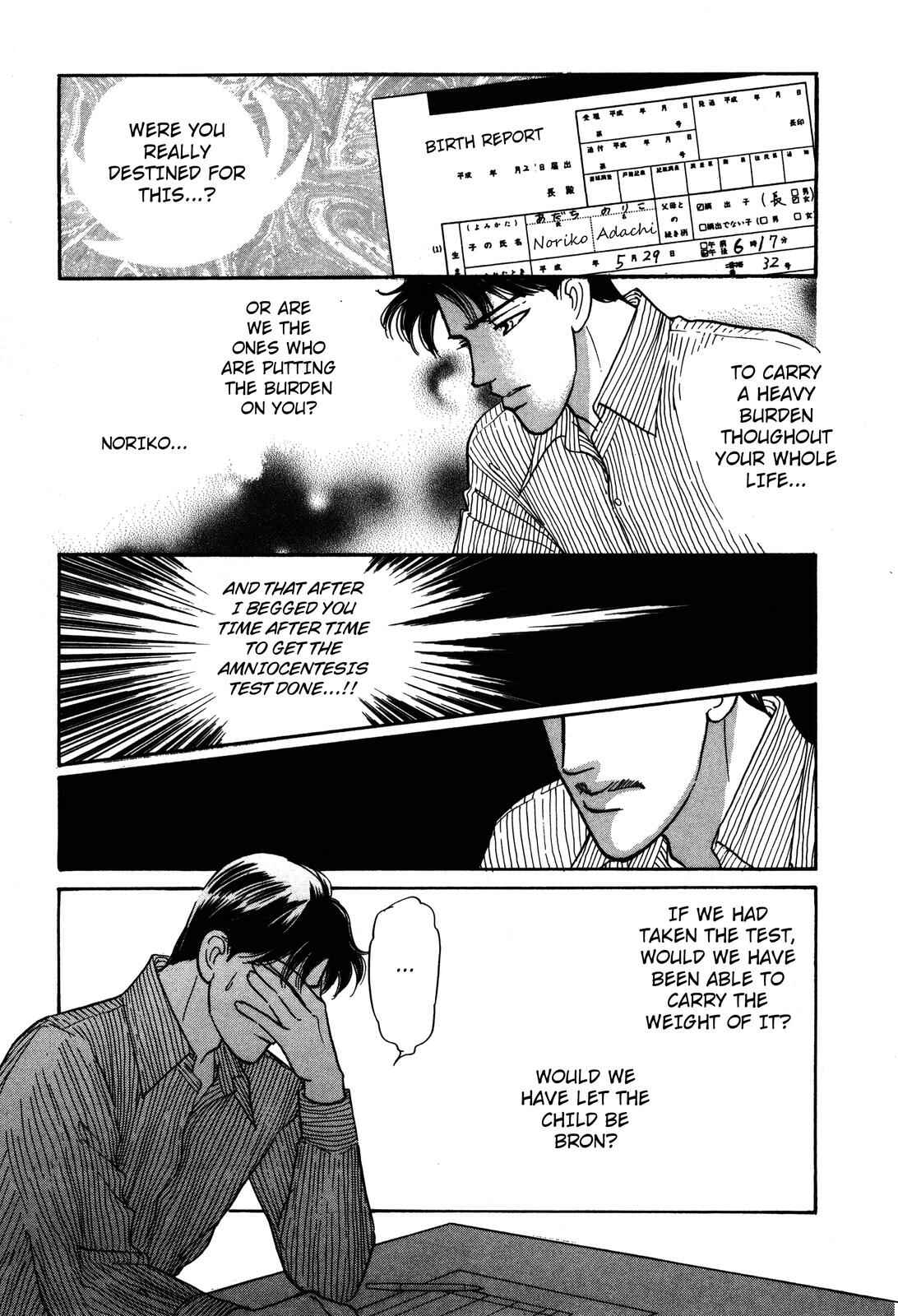 Page 11 Chapter 2 Non-chan no Tenohira