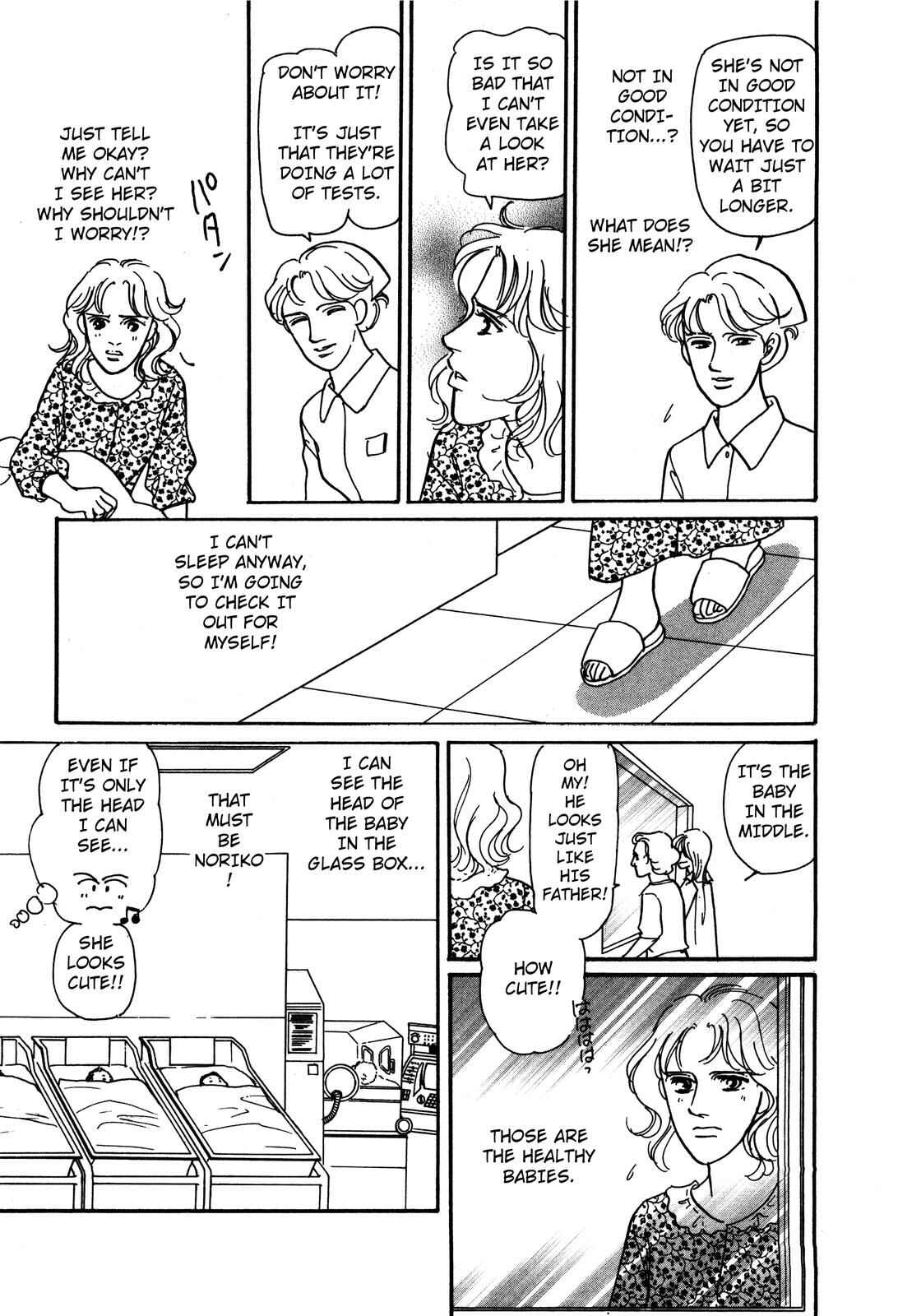 Page 13 Chapter 2 Non-chan no Tenohira