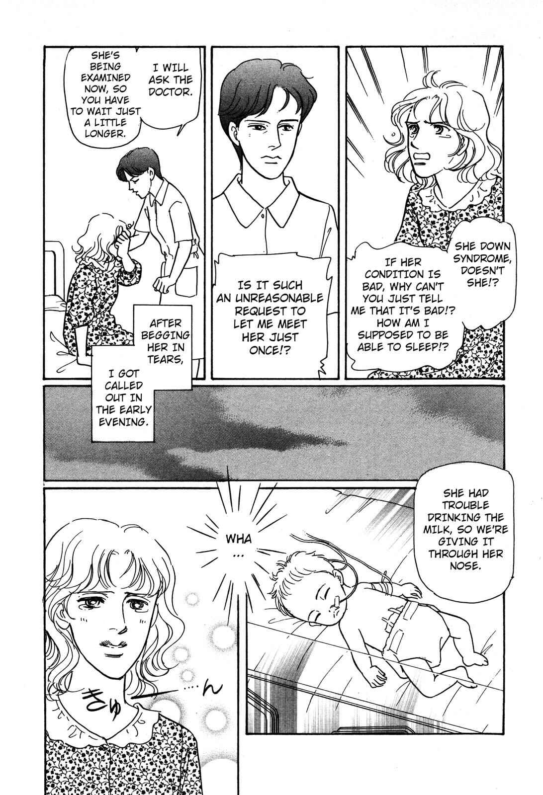 Page 16 Chapter 2 Non-chan no Tenohira