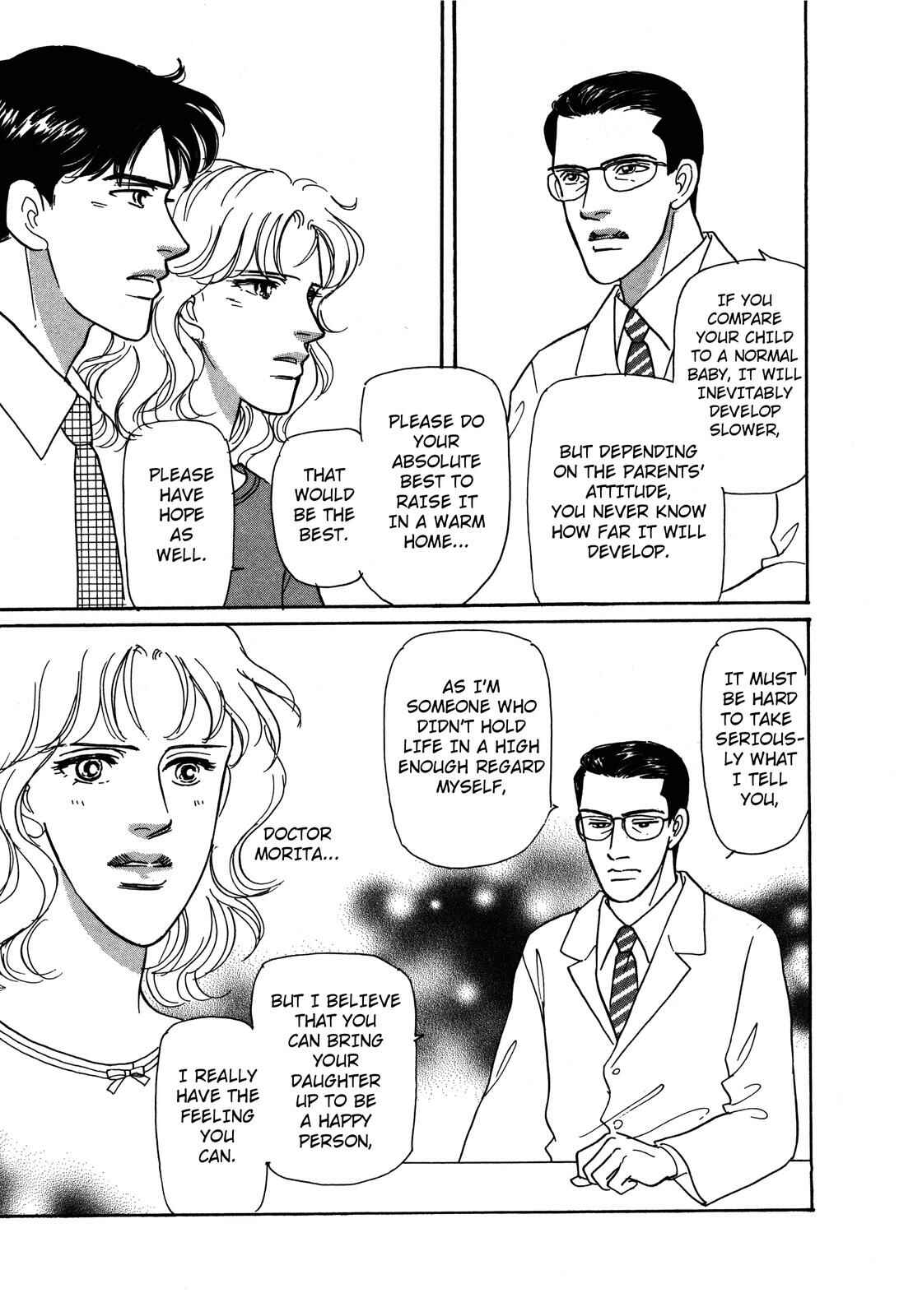 Page 23 Chapter 2 Non-chan no Tenohira