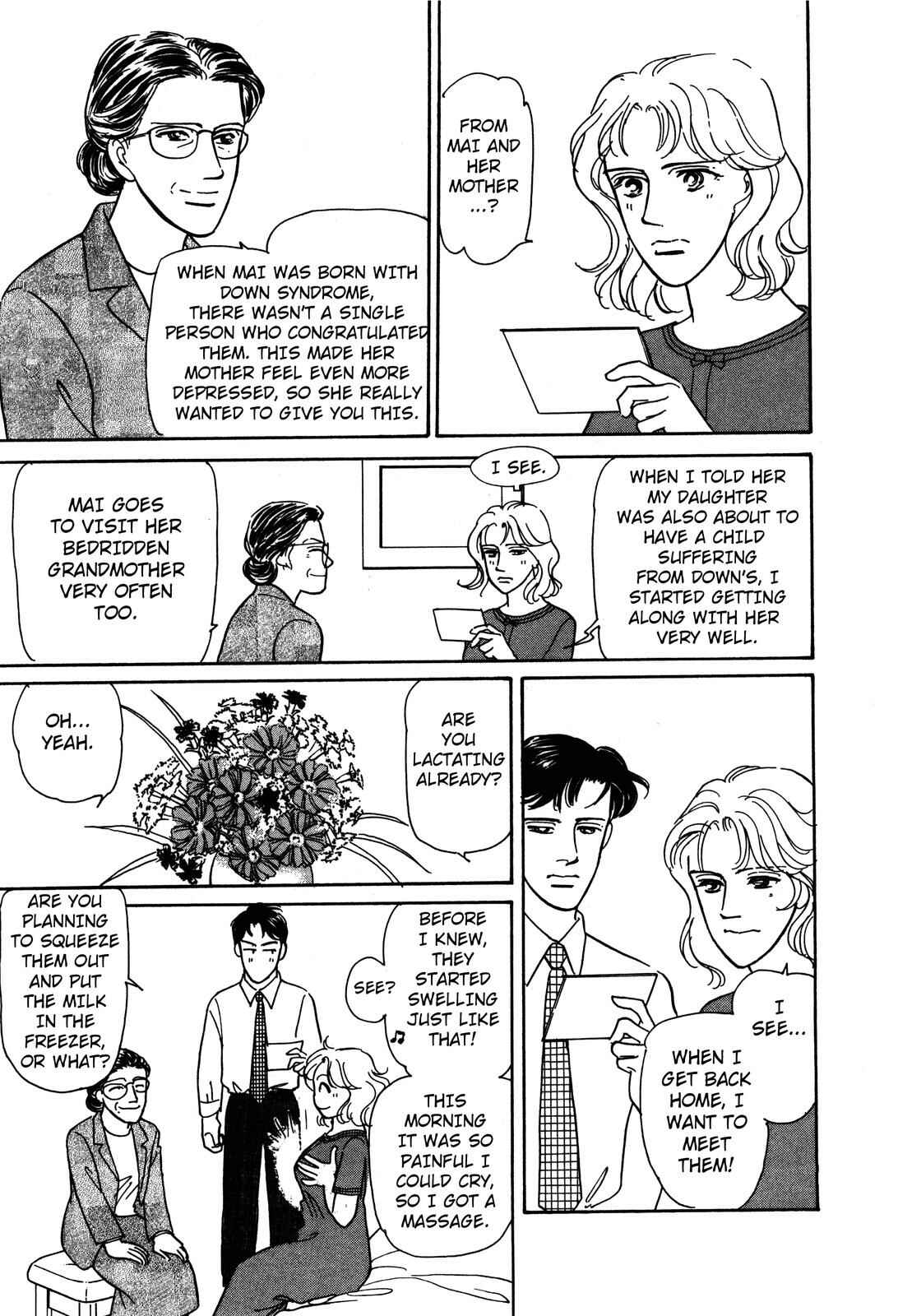 Page 25 Chapter 2 Non-chan no Tenohira