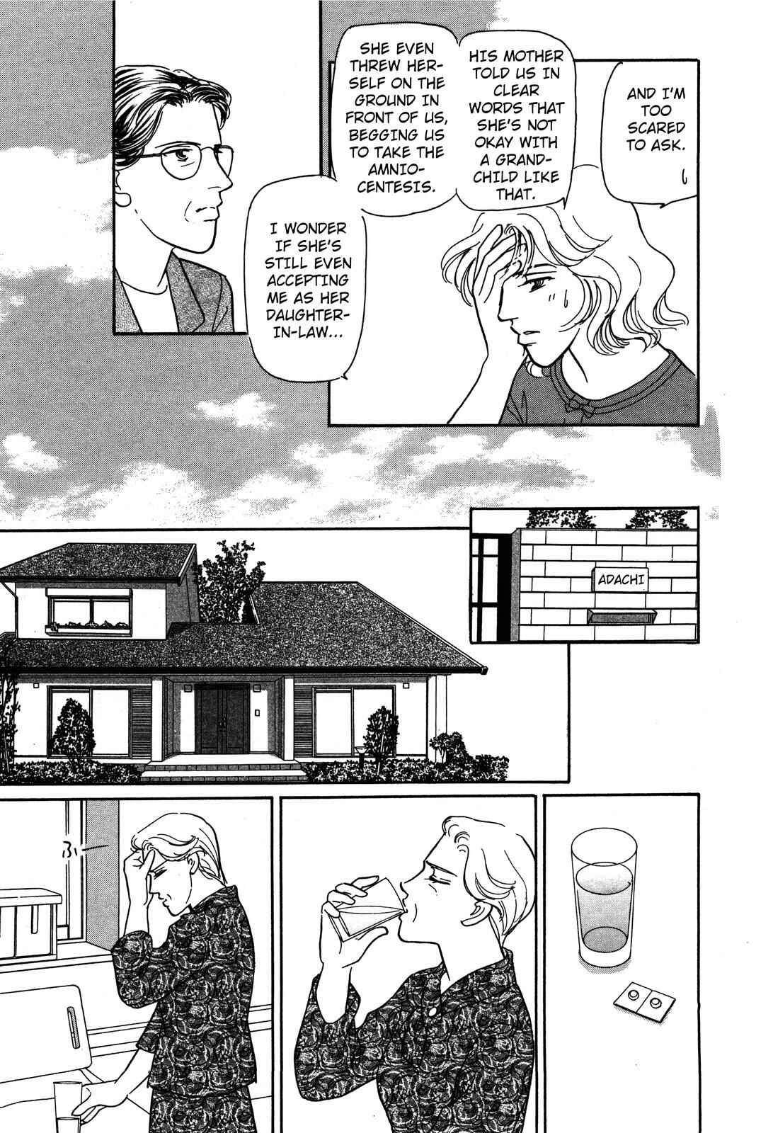 Page 27 Chapter 2 Non-chan no Tenohira