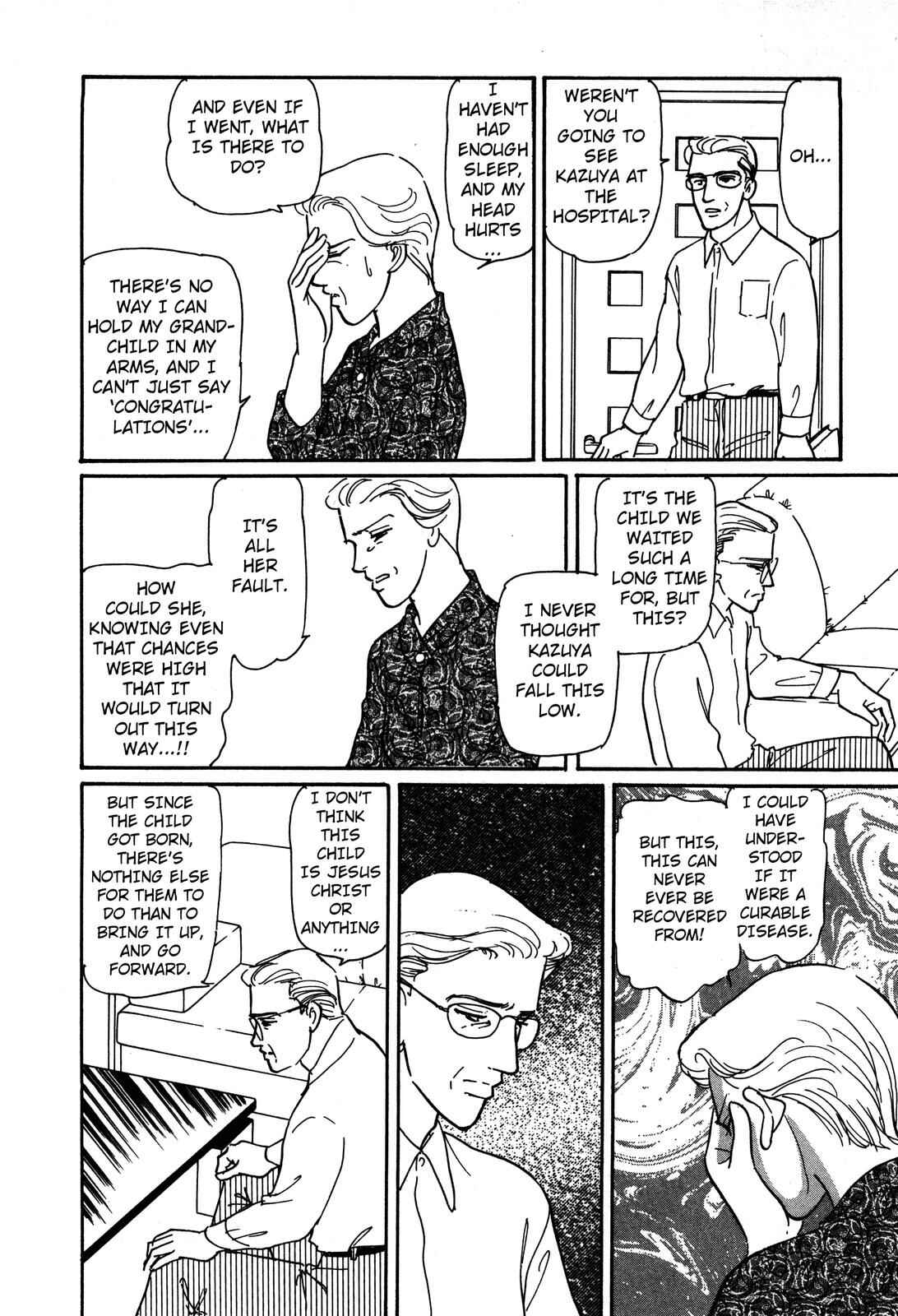 Page 28 Chapter 2 Non-chan no Tenohira