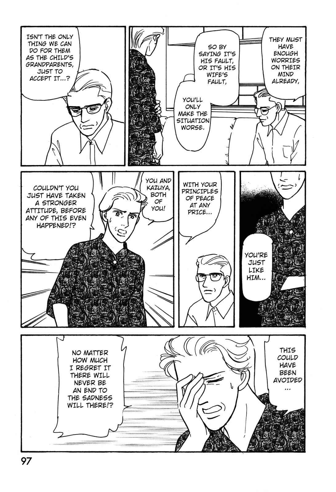 Page 29 Chapter 2 Non-chan no Tenohira