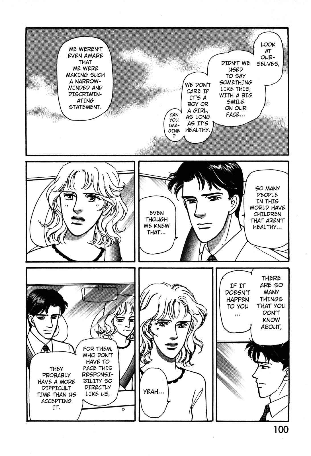 Page 32 Chapter 2 Non-chan no Tenohira