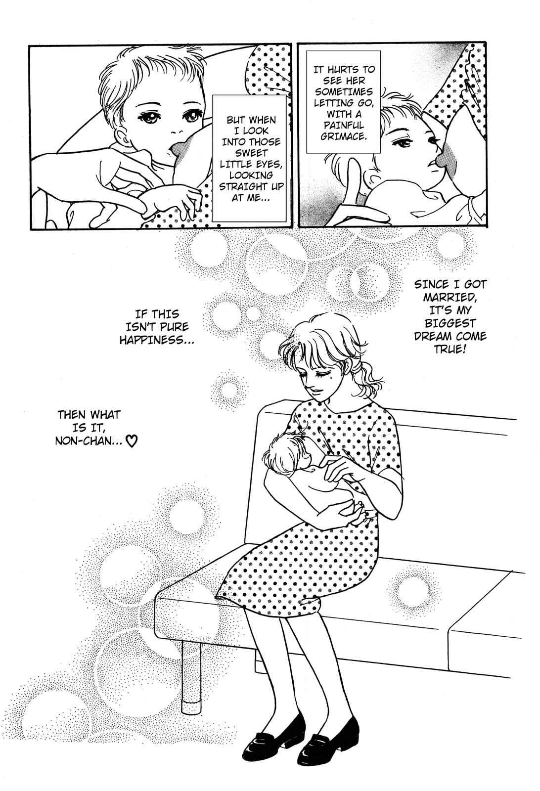 Page 39 Chapter 2 Non-chan no Tenohira