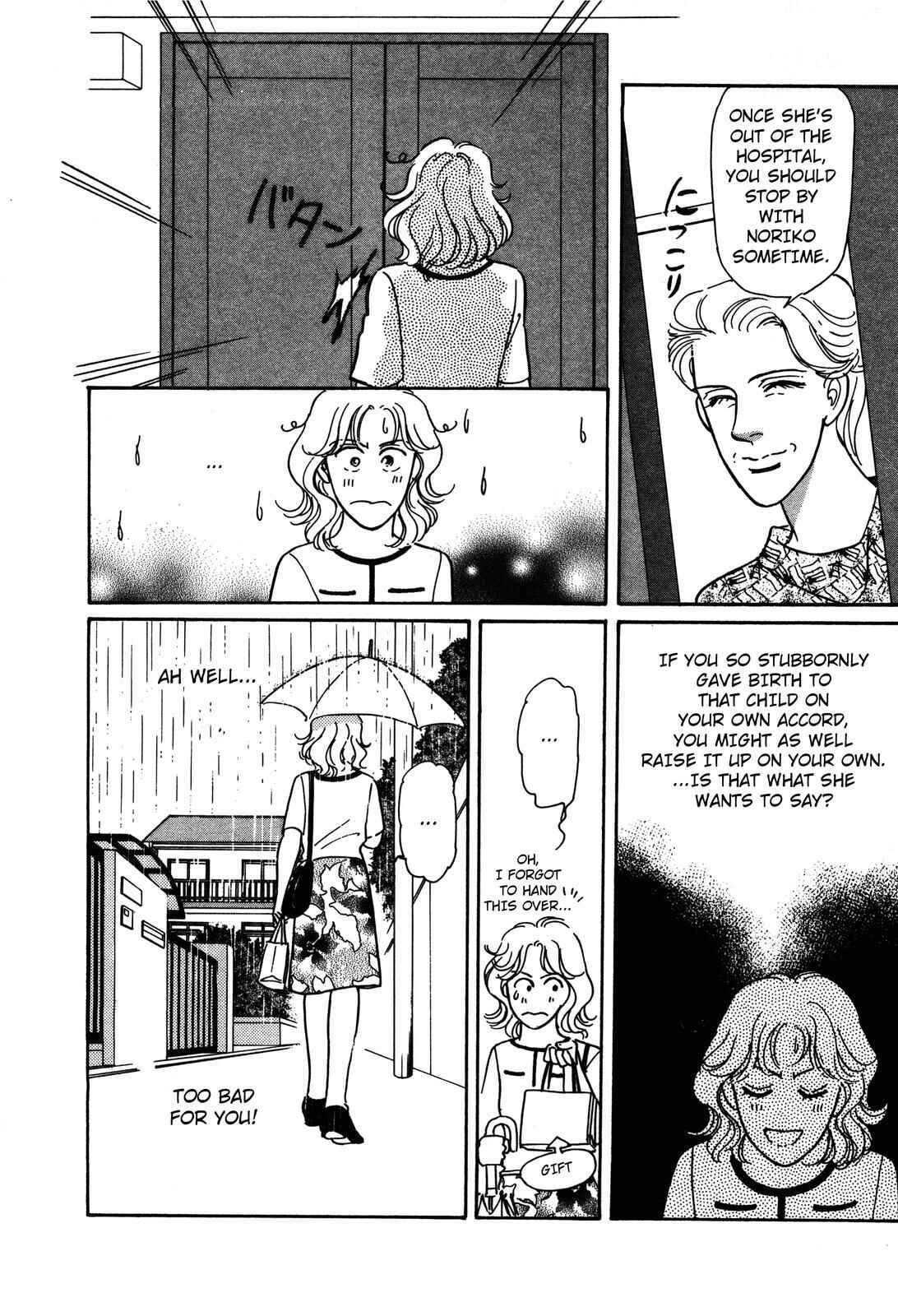 Page 42 Chapter 2 Non-chan no Tenohira