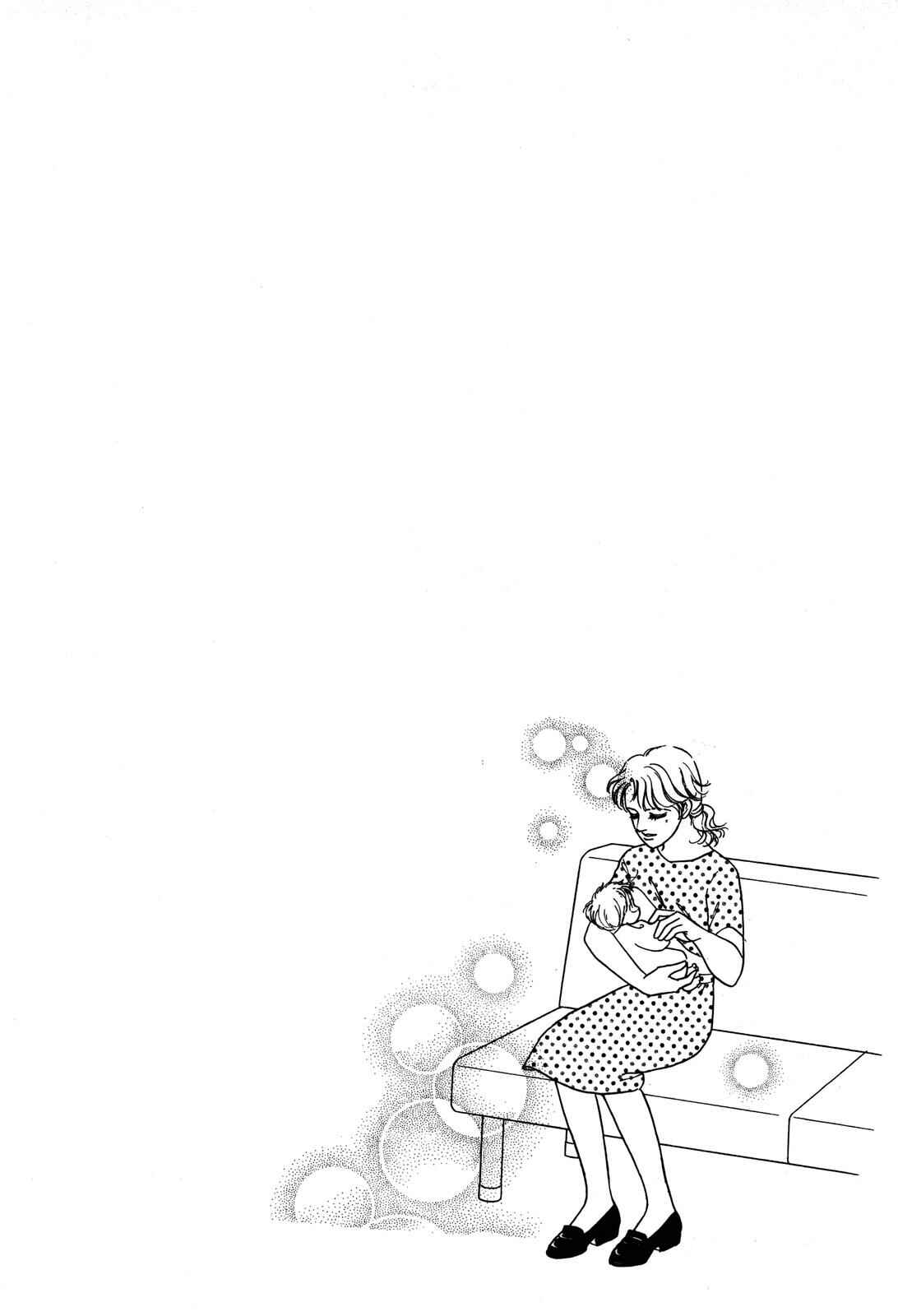Page 44 Chapter 2 Non-chan no Tenohira