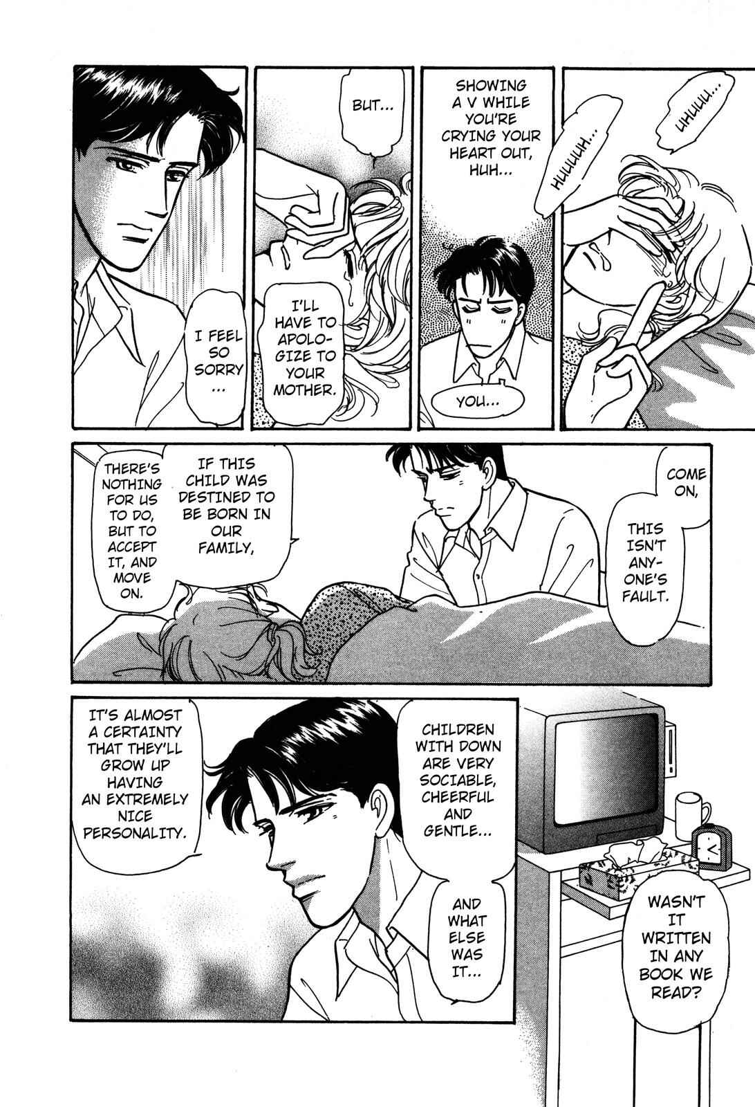 Page 8 Chapter 2 Non-chan no Tenohira