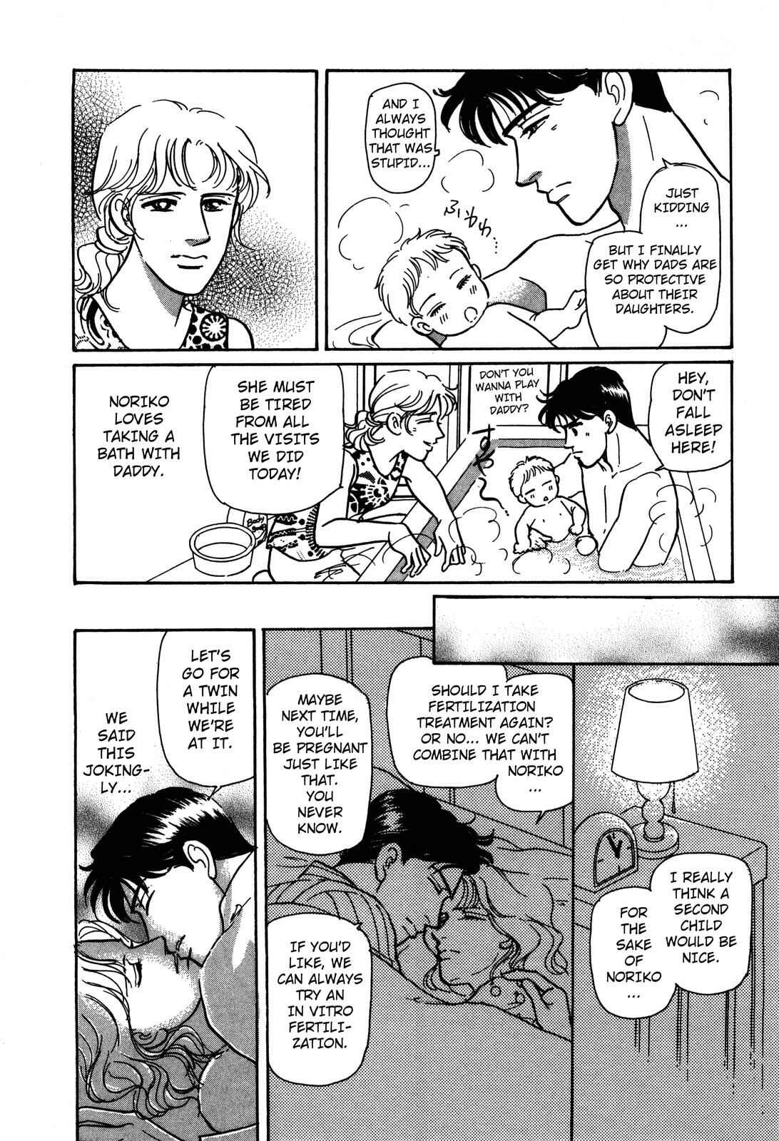 Page 16 Chapter 3 Non-chan no Tenohira