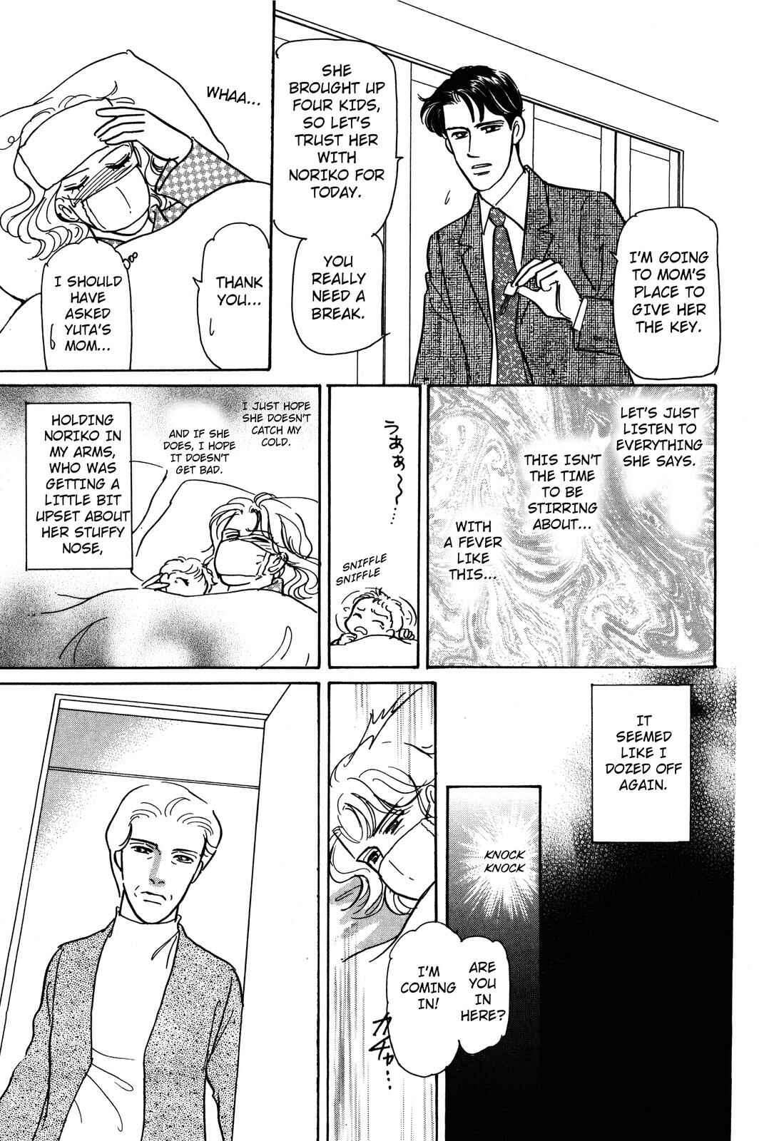 Page 19 Chapter 3 Non-chan no Tenohira