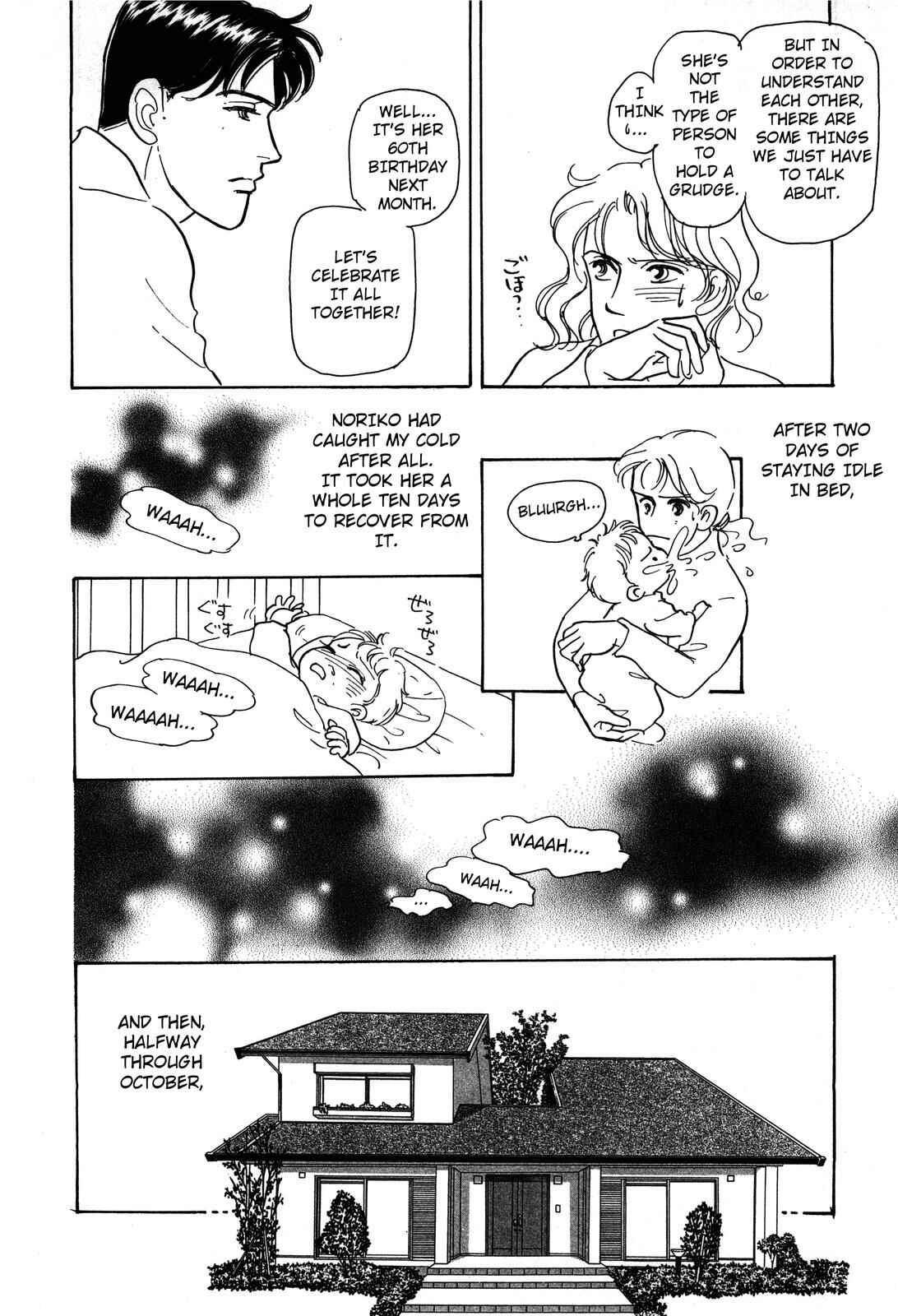 Page 26 Chapter 3 Non-chan no Tenohira
