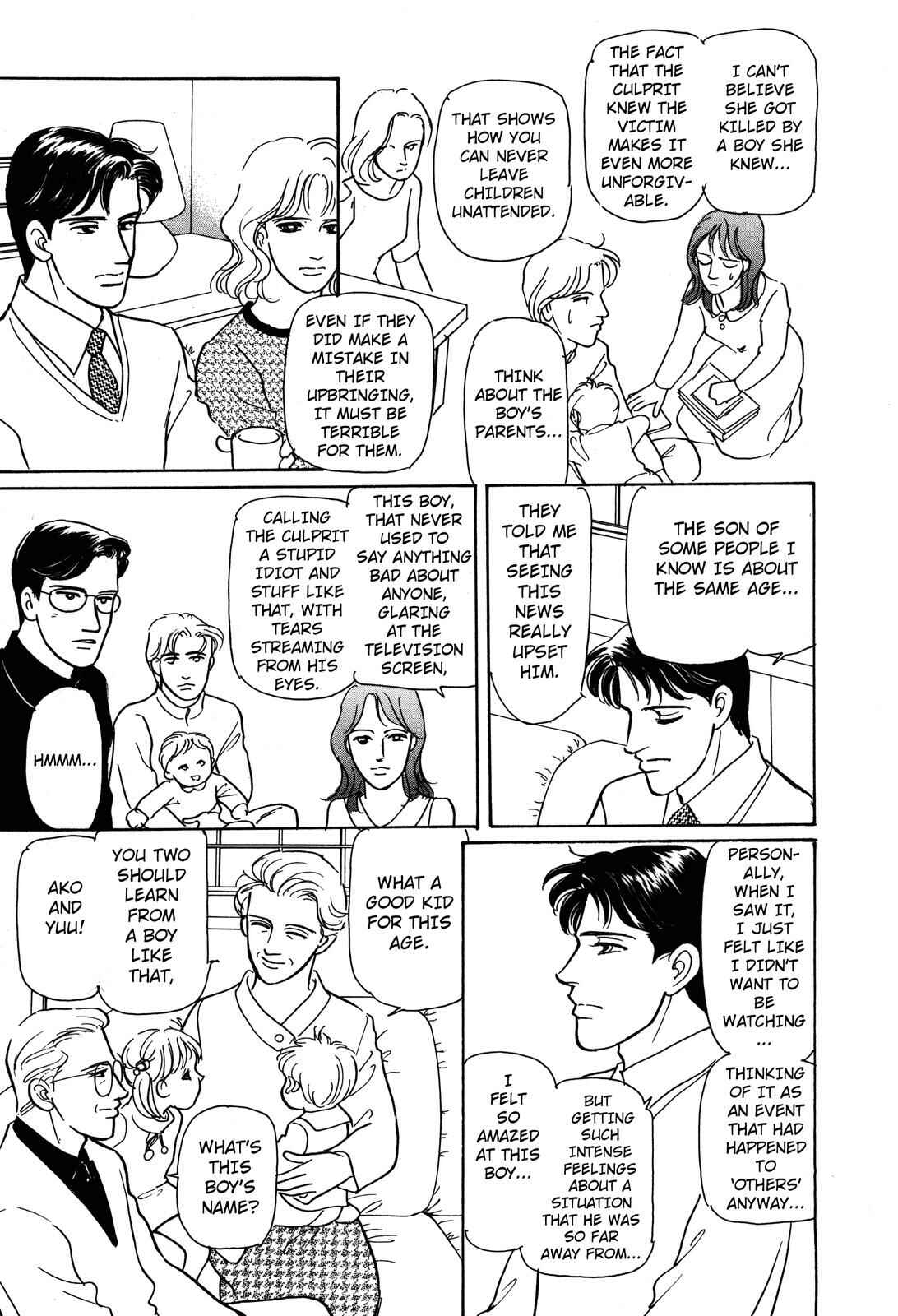 Page 29 Chapter 3 Non-chan no Tenohira